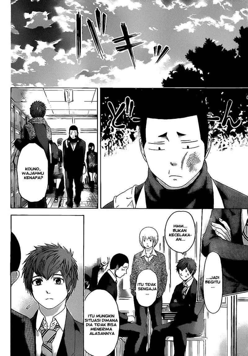 Good Ending Bab 110 halaman 8