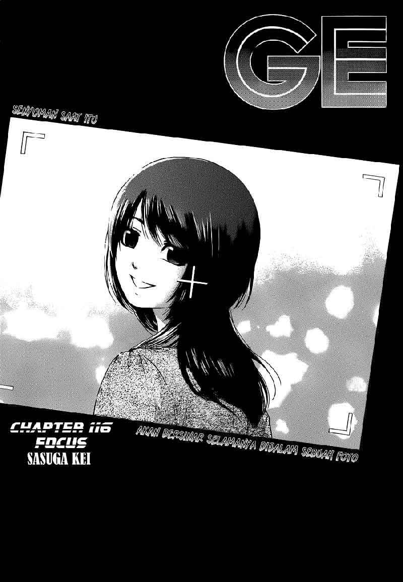Good Ending Bab 116 halaman 2