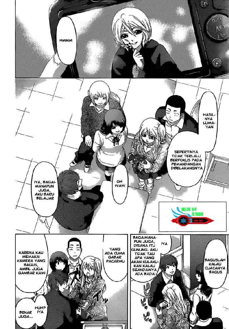 Good Ending Bab 116 halaman 3