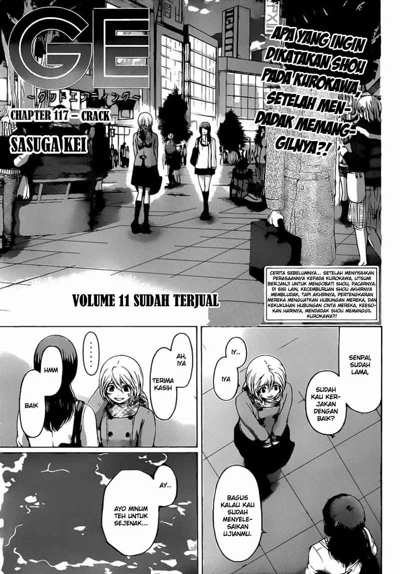 Good Ending Bab 117 halaman 2