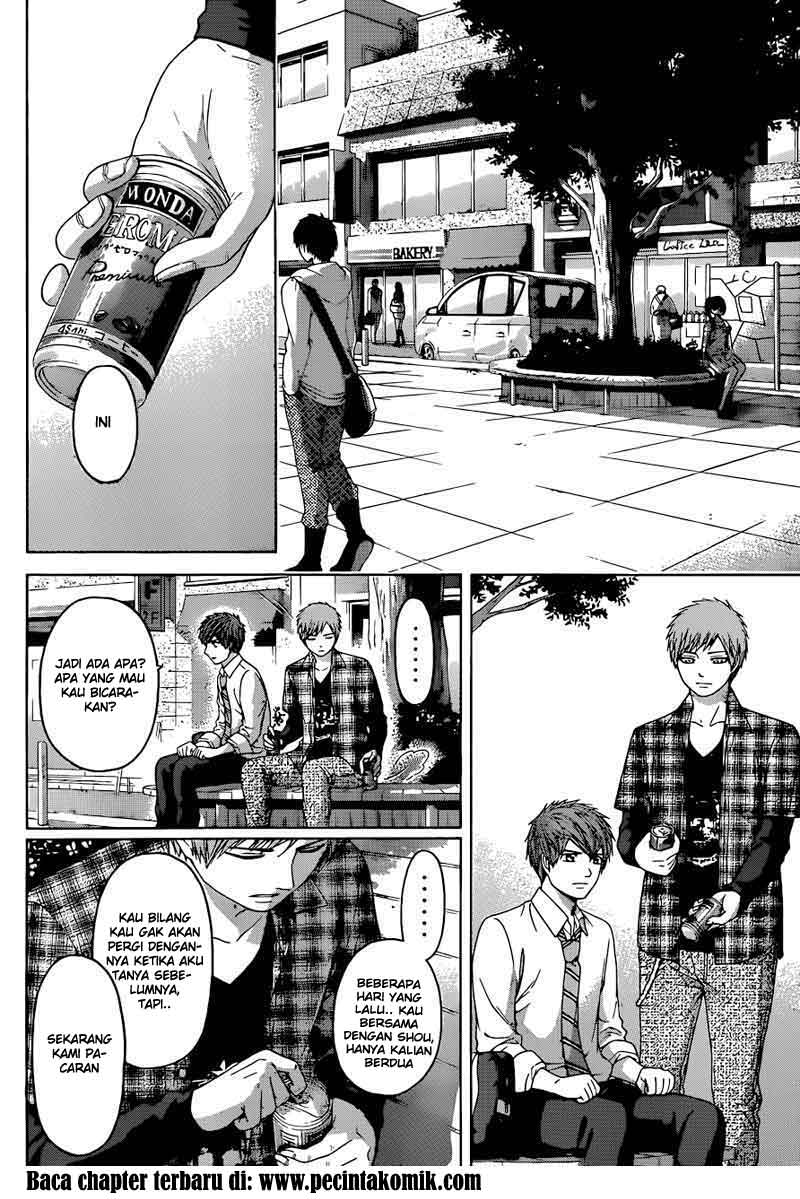 Good Ending Bab 128 halaman 3
