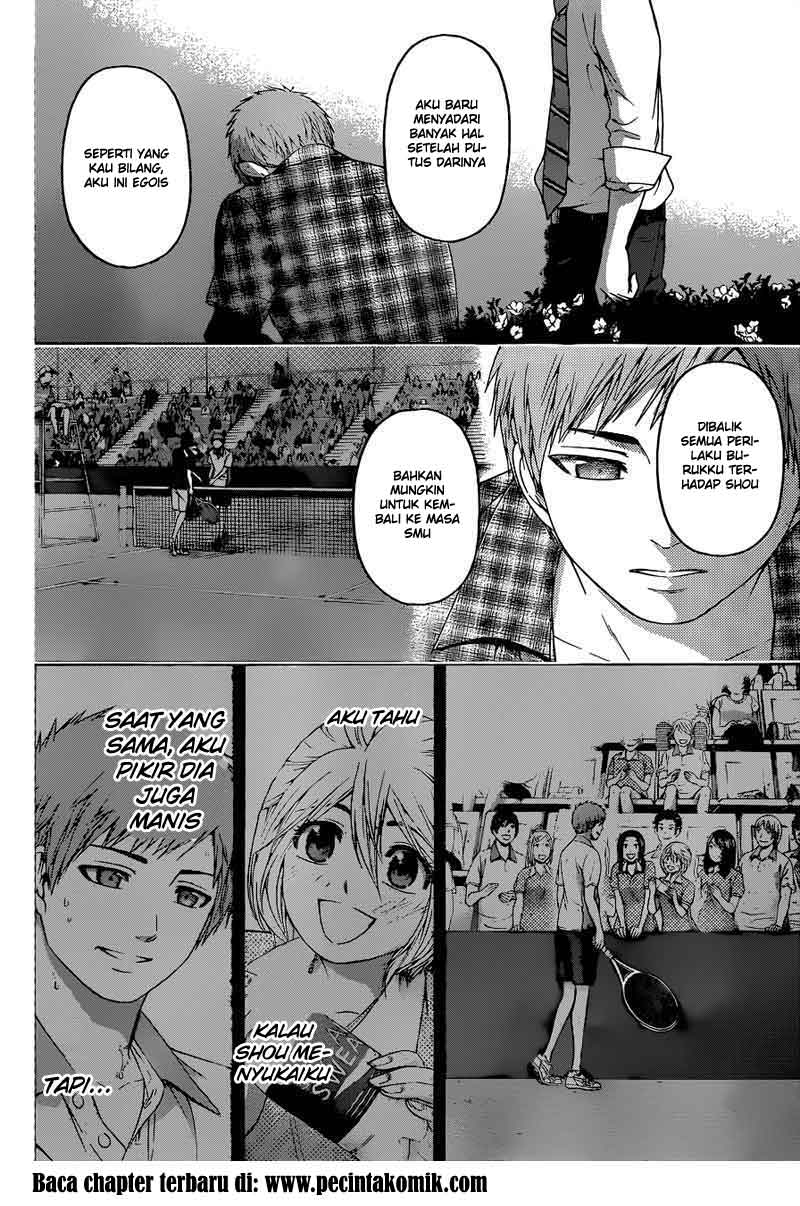 Good Ending Bab 128 halaman 7