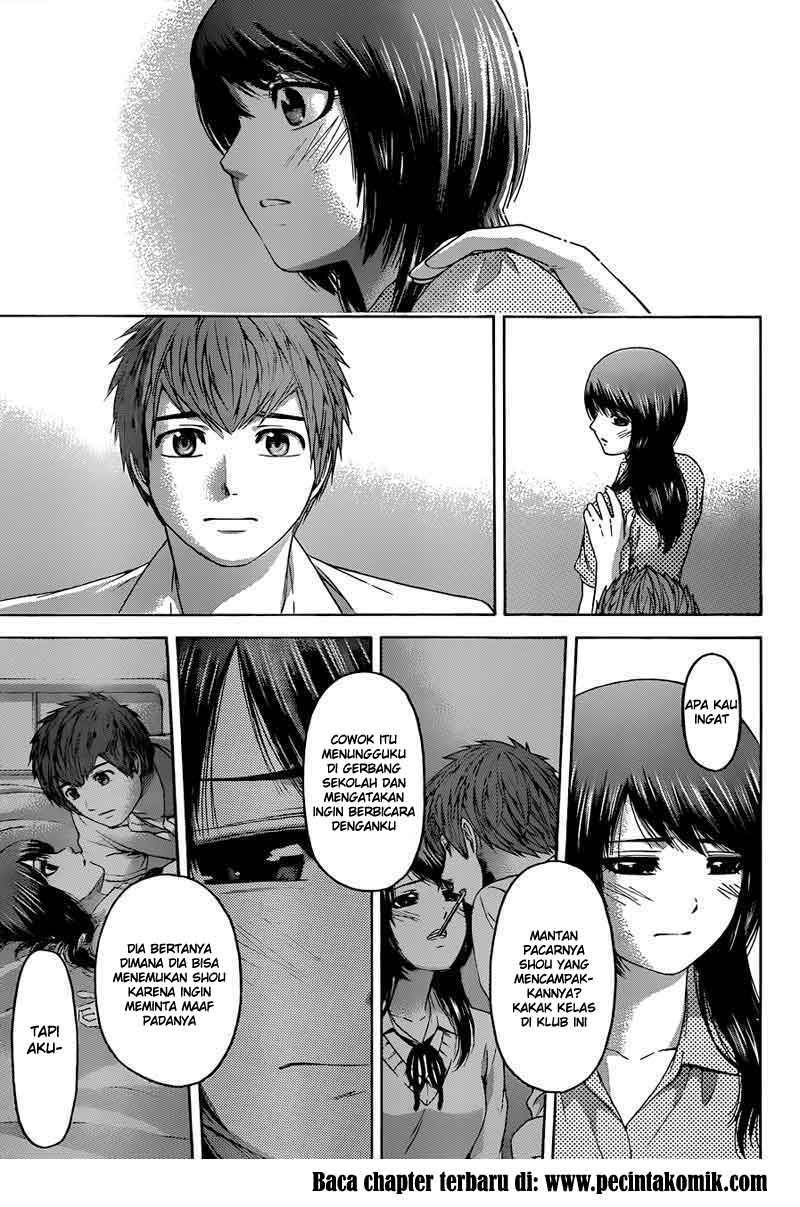Good Ending Bab 129 halaman 8