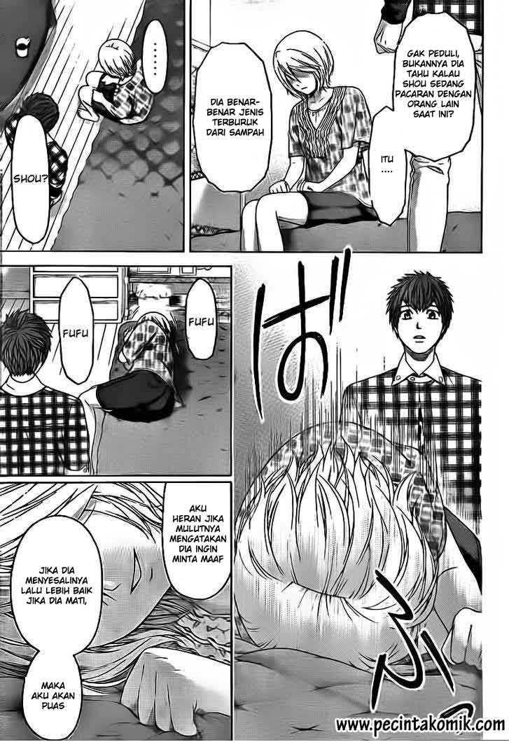 Good Ending Bab 134 halaman 9
