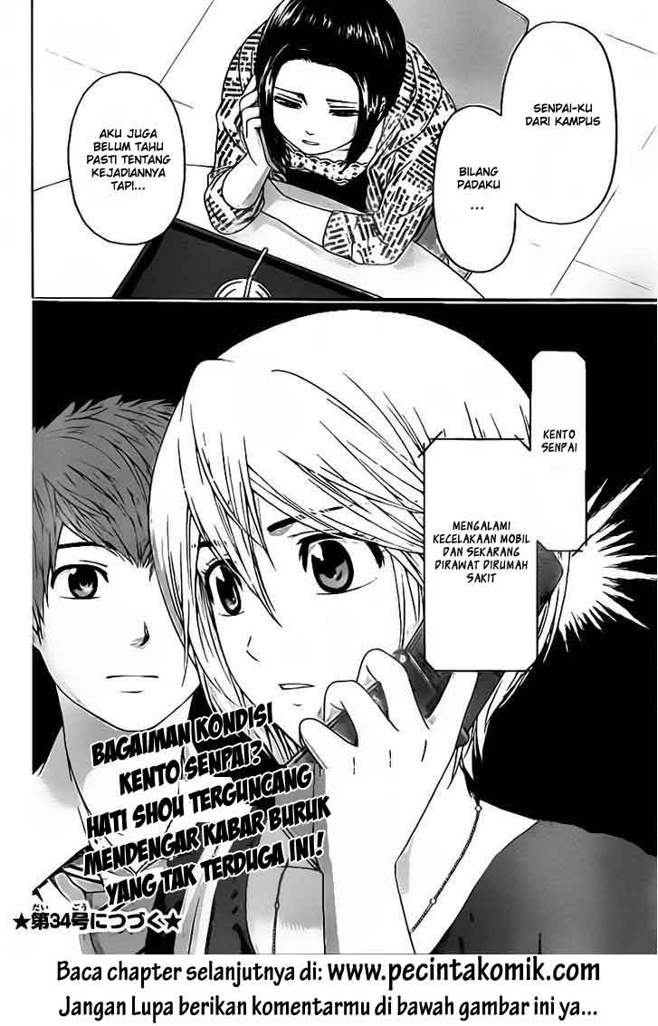 Good Ending Bab 134 halaman 20