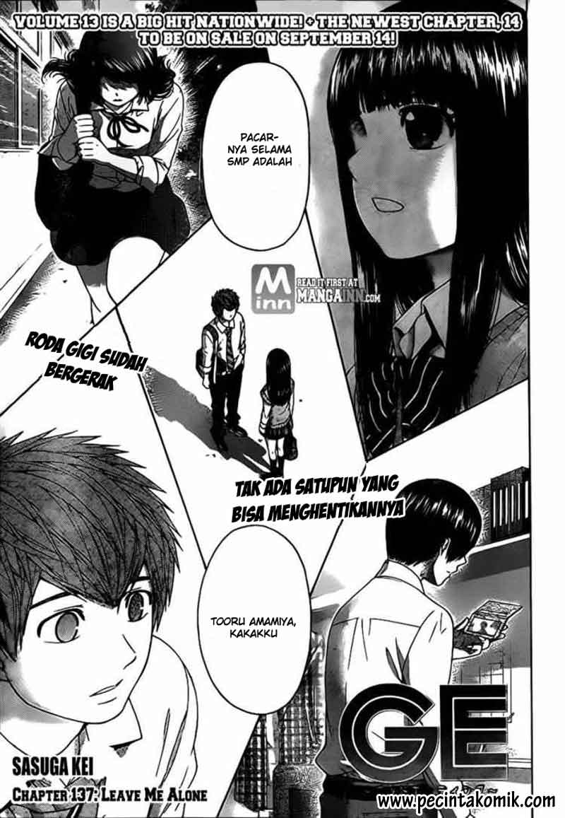 Good Ending Bab 137 halaman 2