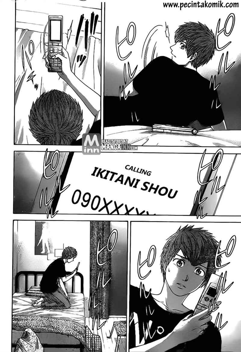 Good Ending Bab 137 halaman 17