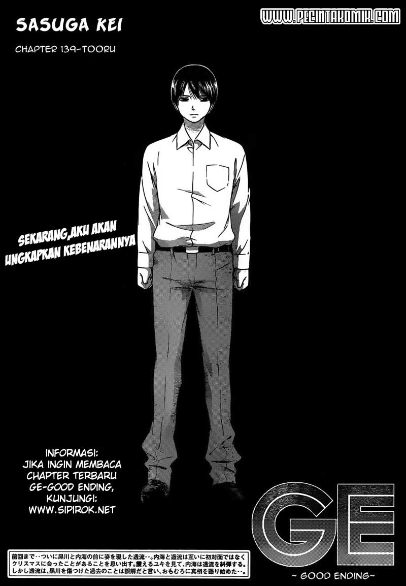 Good Ending Bab 139 halaman 2
