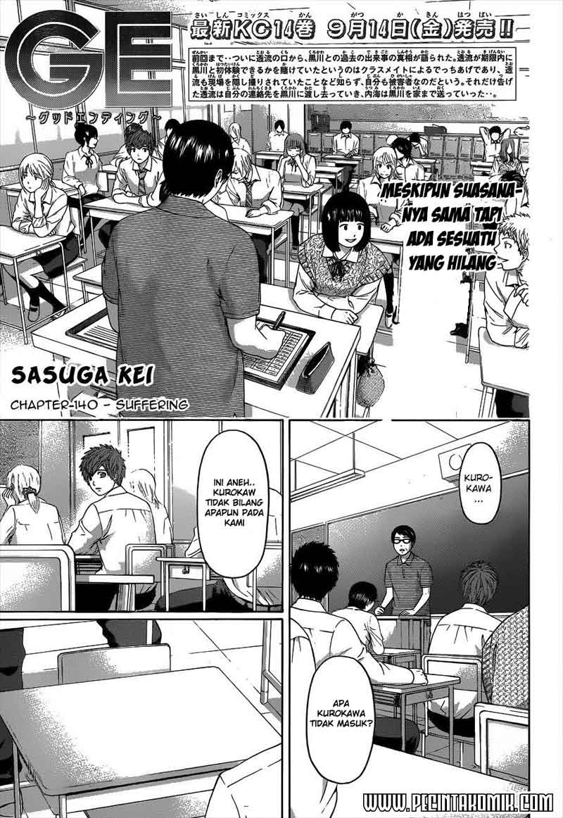 Good Ending Bab 140 halaman 2