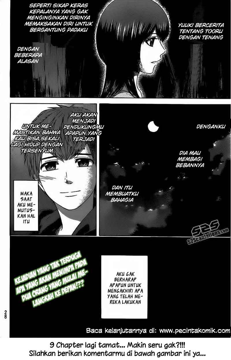Good Ending Bab 147 halaman 20