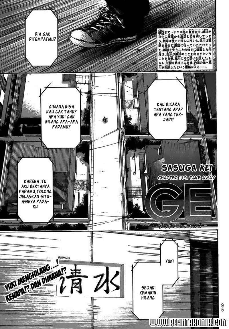 Good Ending Bab 149 halaman 2