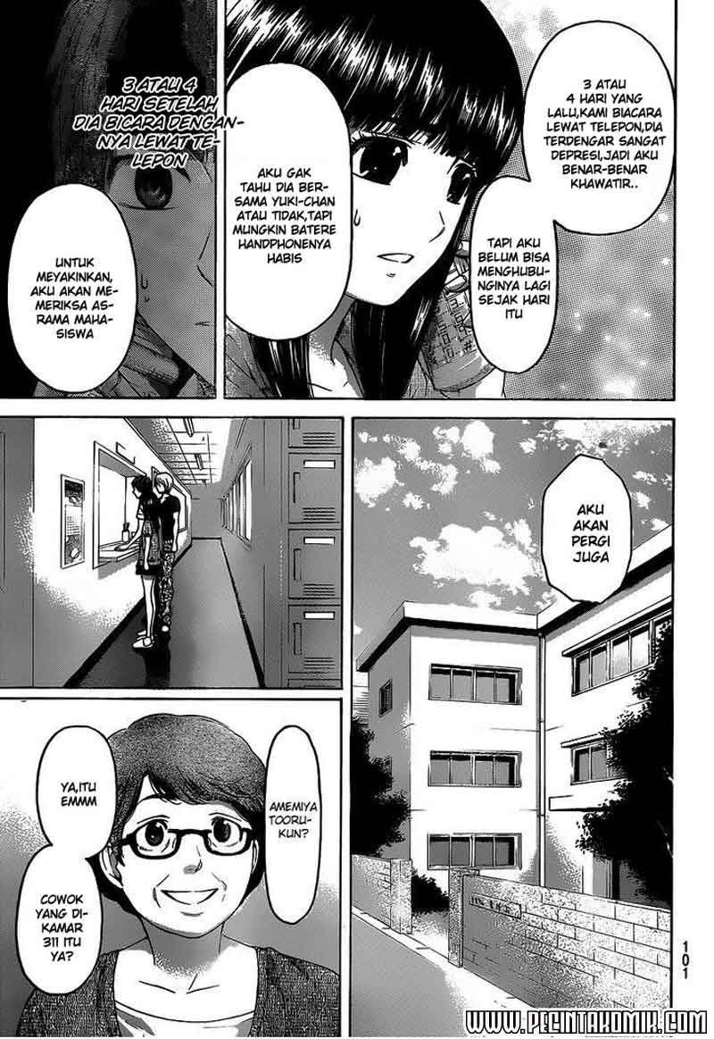 Good Ending Bab 149 halaman 8