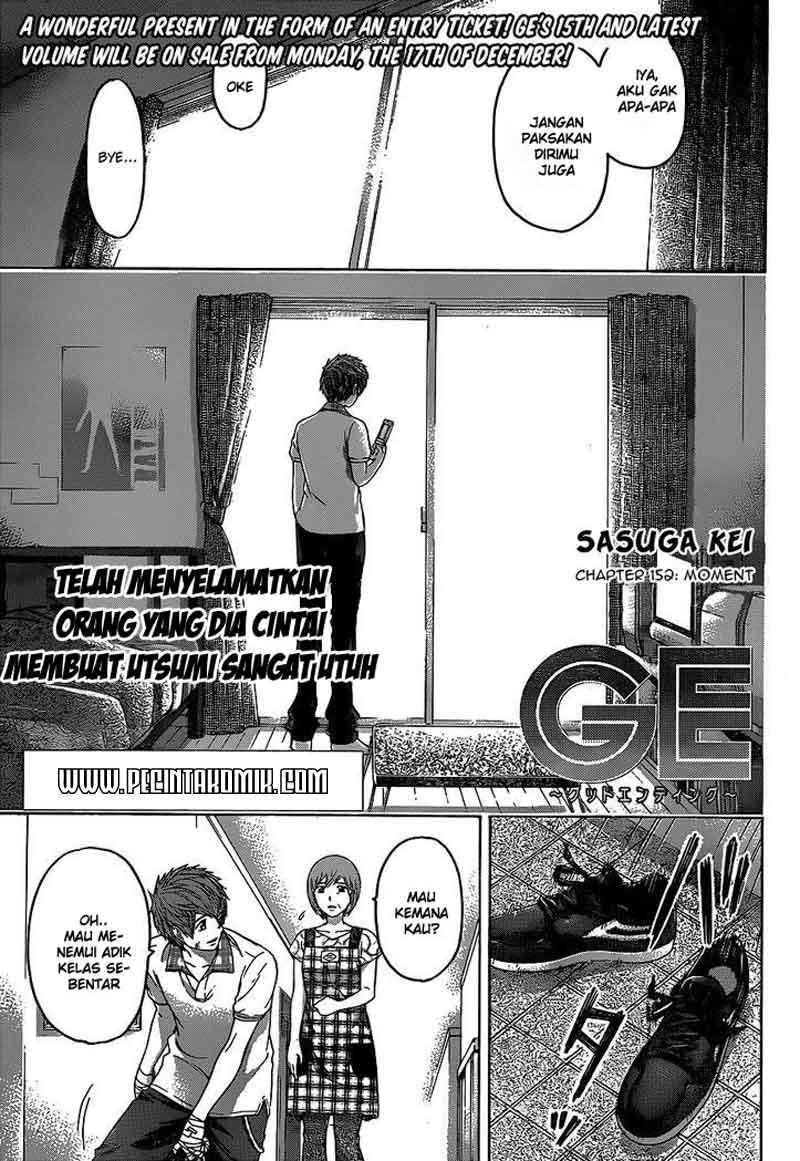 Good Ending Bab 152 halaman 2