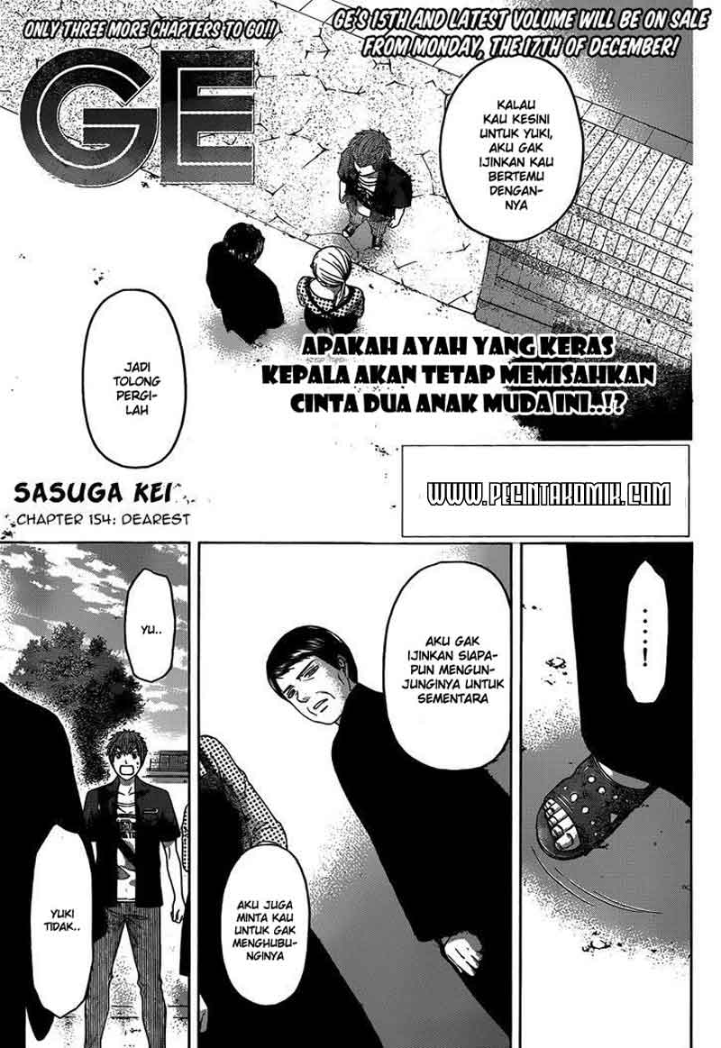 Good Ending Bab 154 halaman 3