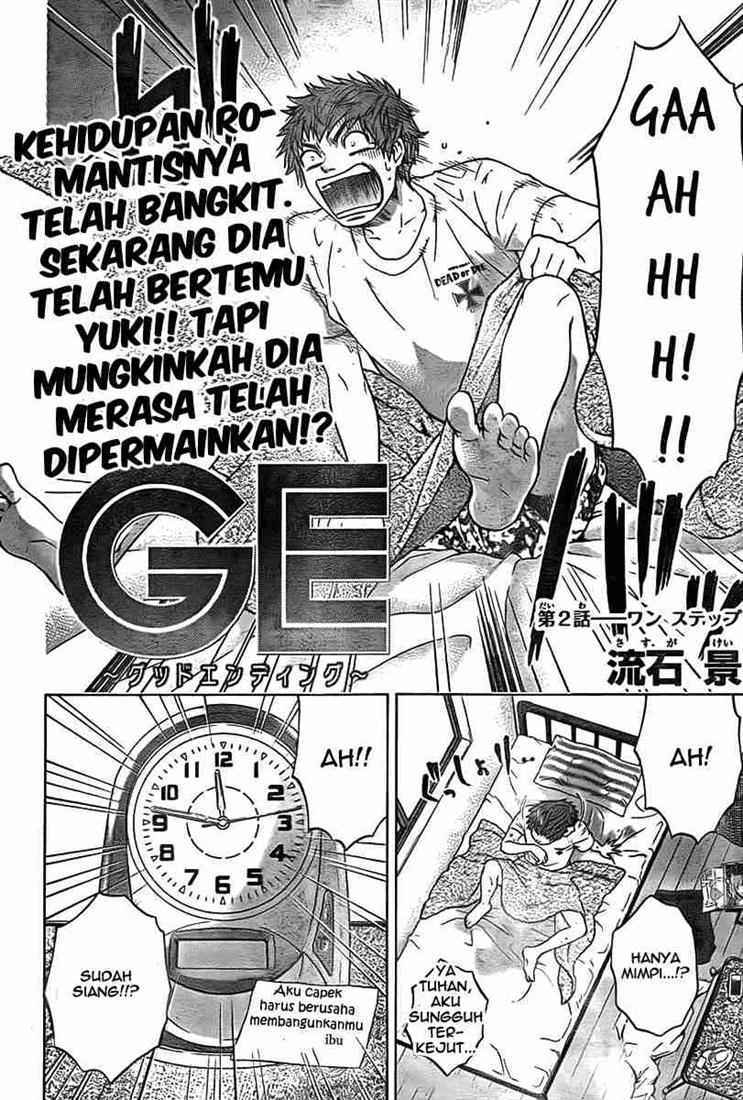 Good Ending Bab 2 halaman 4