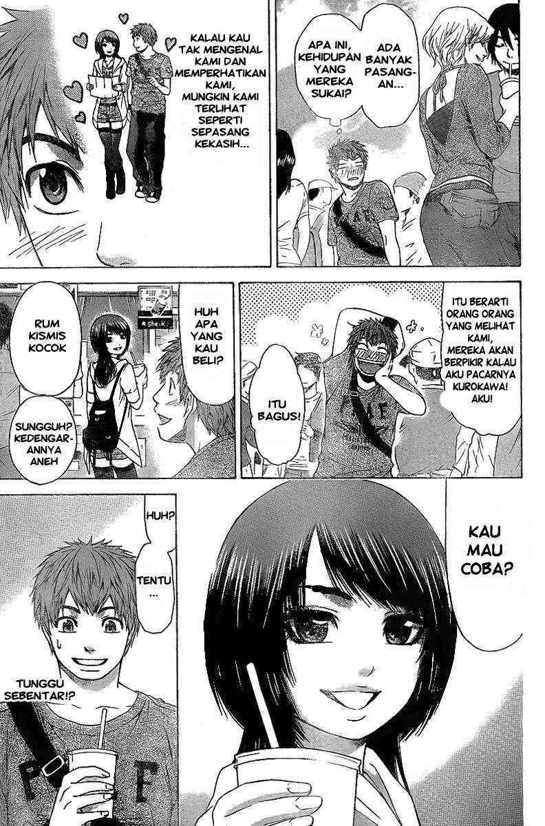 Good Ending Bab 23 halaman 8