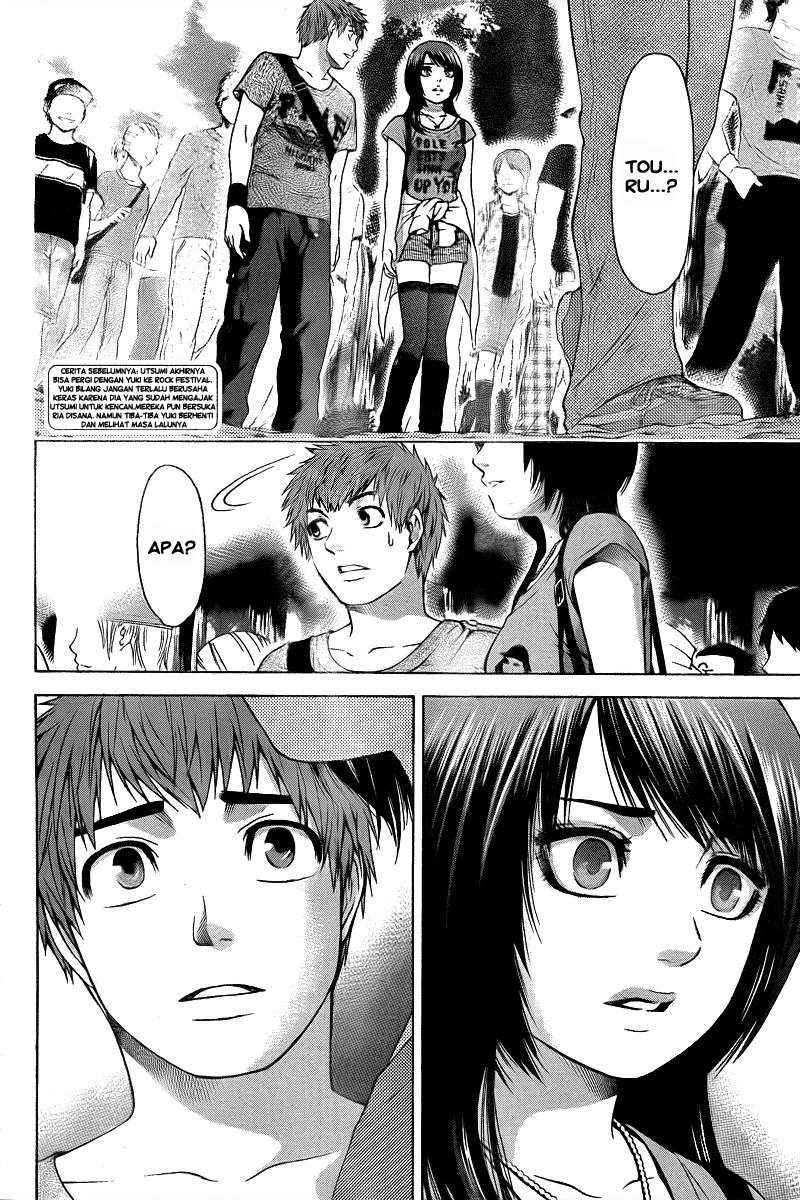 Good Ending Bab 24 halaman 2