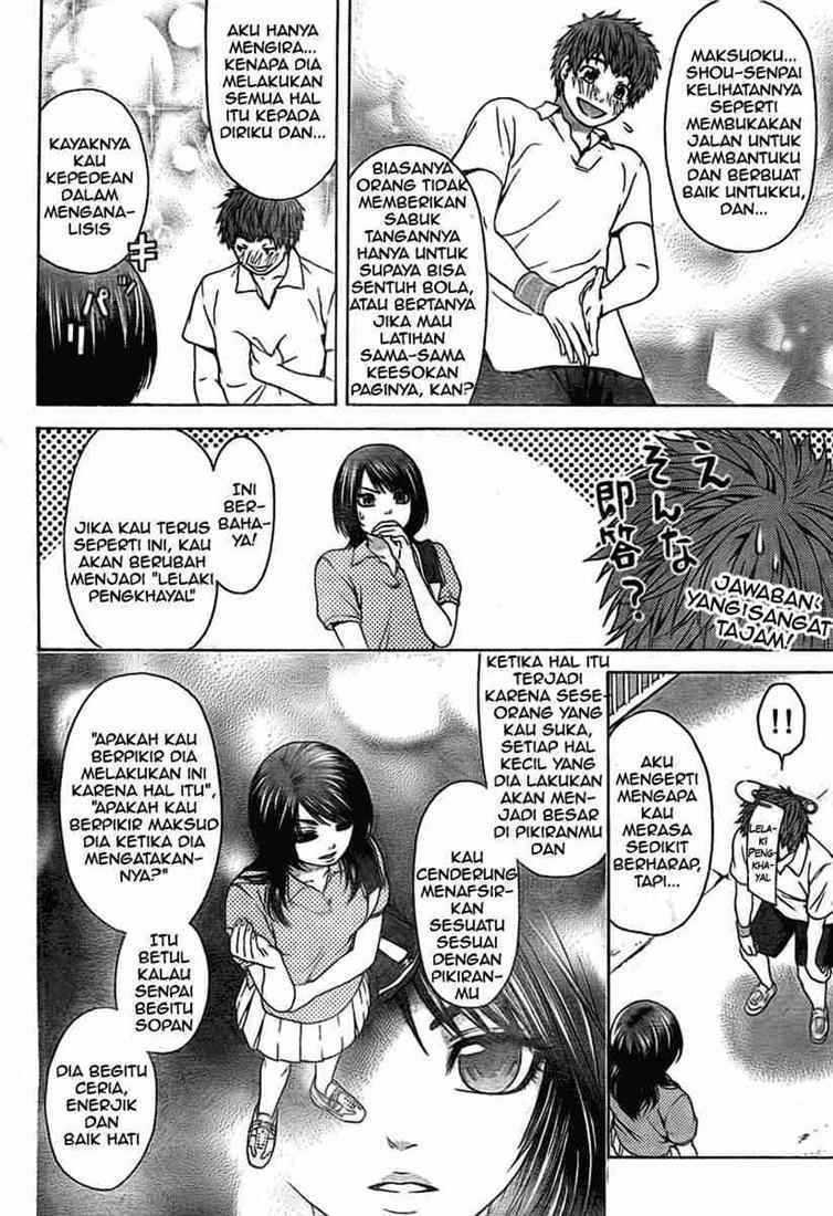 Good Ending Bab 3 halaman 15