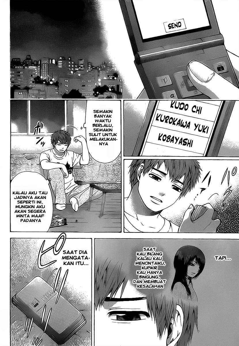 Good Ending Bab 32 halaman 18