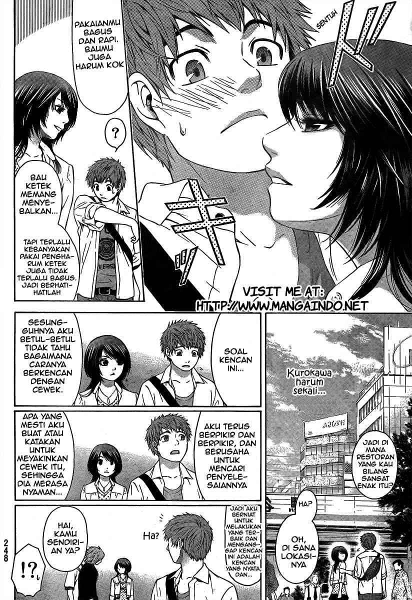 Good Ending Bab 7 halaman 3