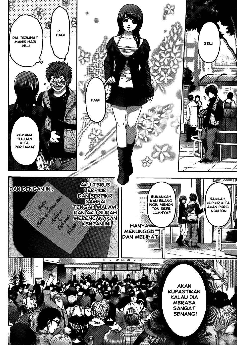 Good Ending Bab 74 halaman 16