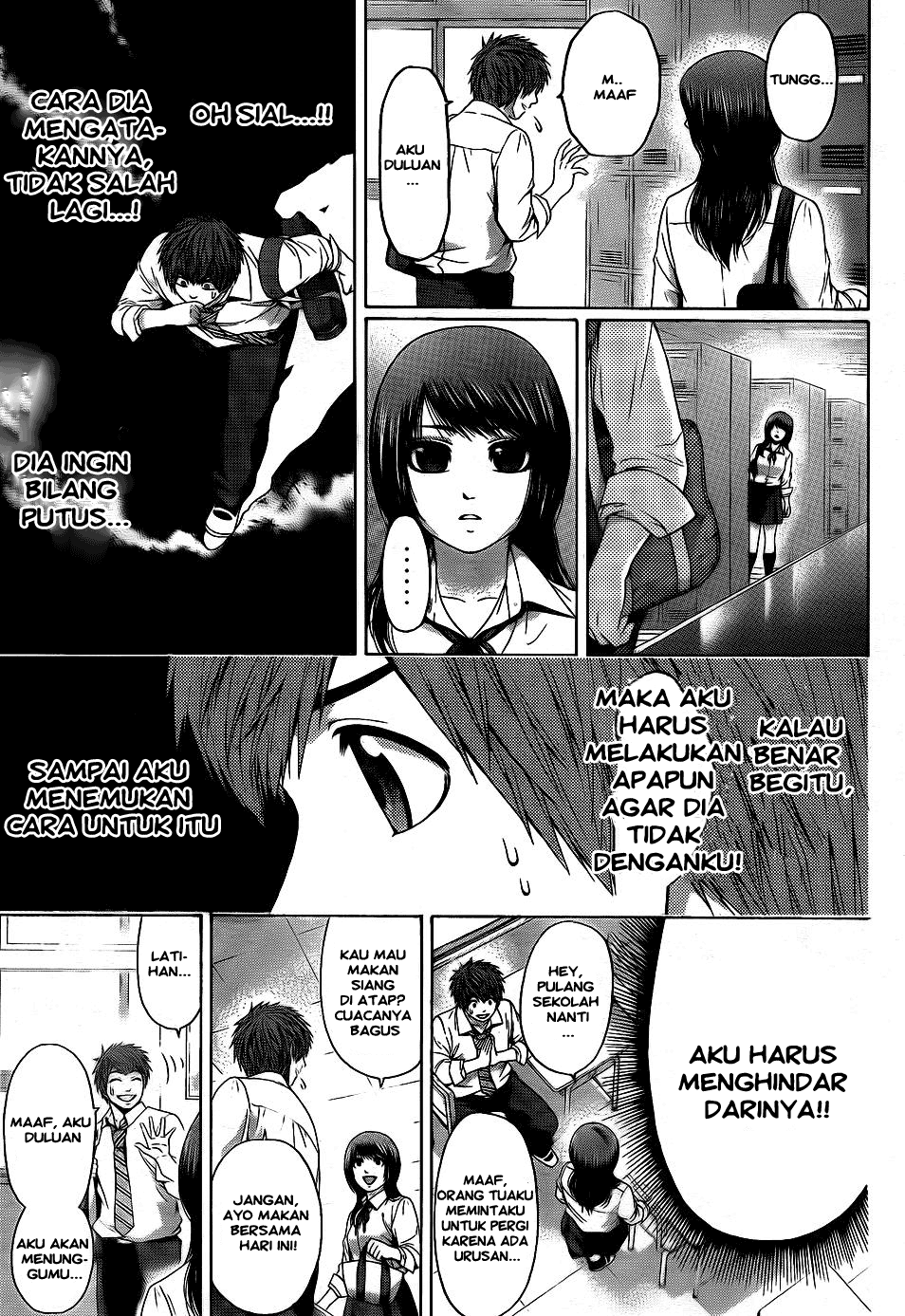 Good Ending Bab 76 halaman 7