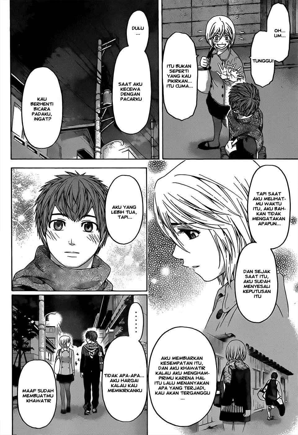 Good Ending Bab 95 halaman 3
