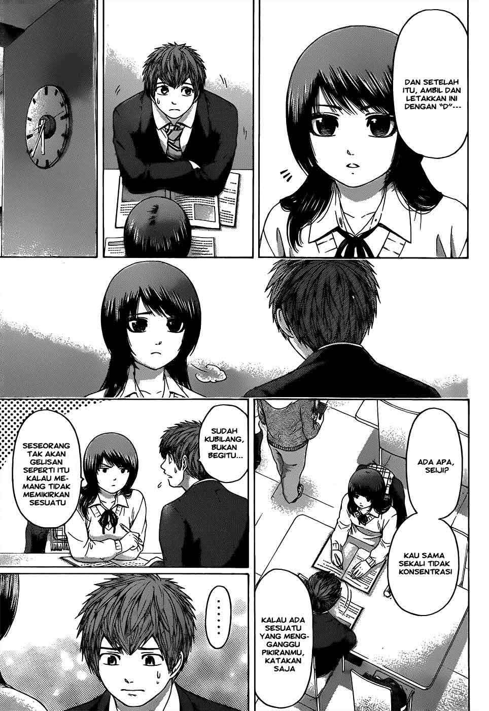 Good Ending Bab 96 halaman 8