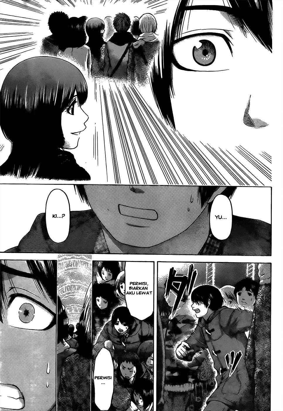 Good Ending Bab 99 halaman 15