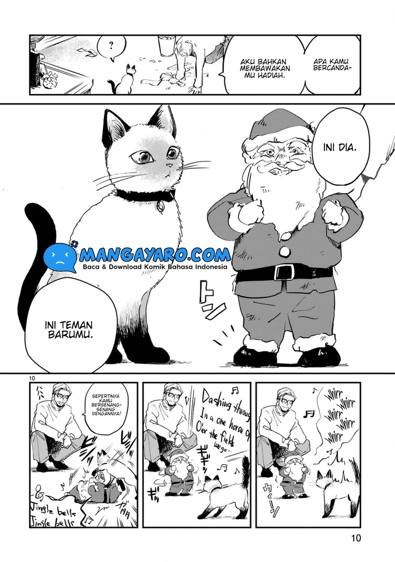 Good Morning Leon chapter 02 halaman 11