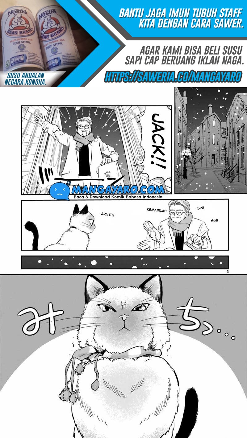 Good Morning Leon chapter 03 halaman 5