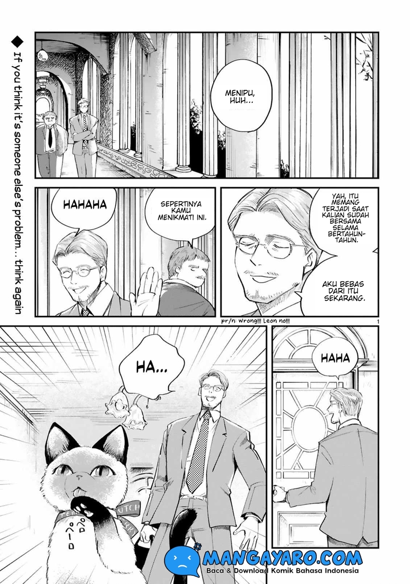 Good Morning Leon chapter 05 halaman 3