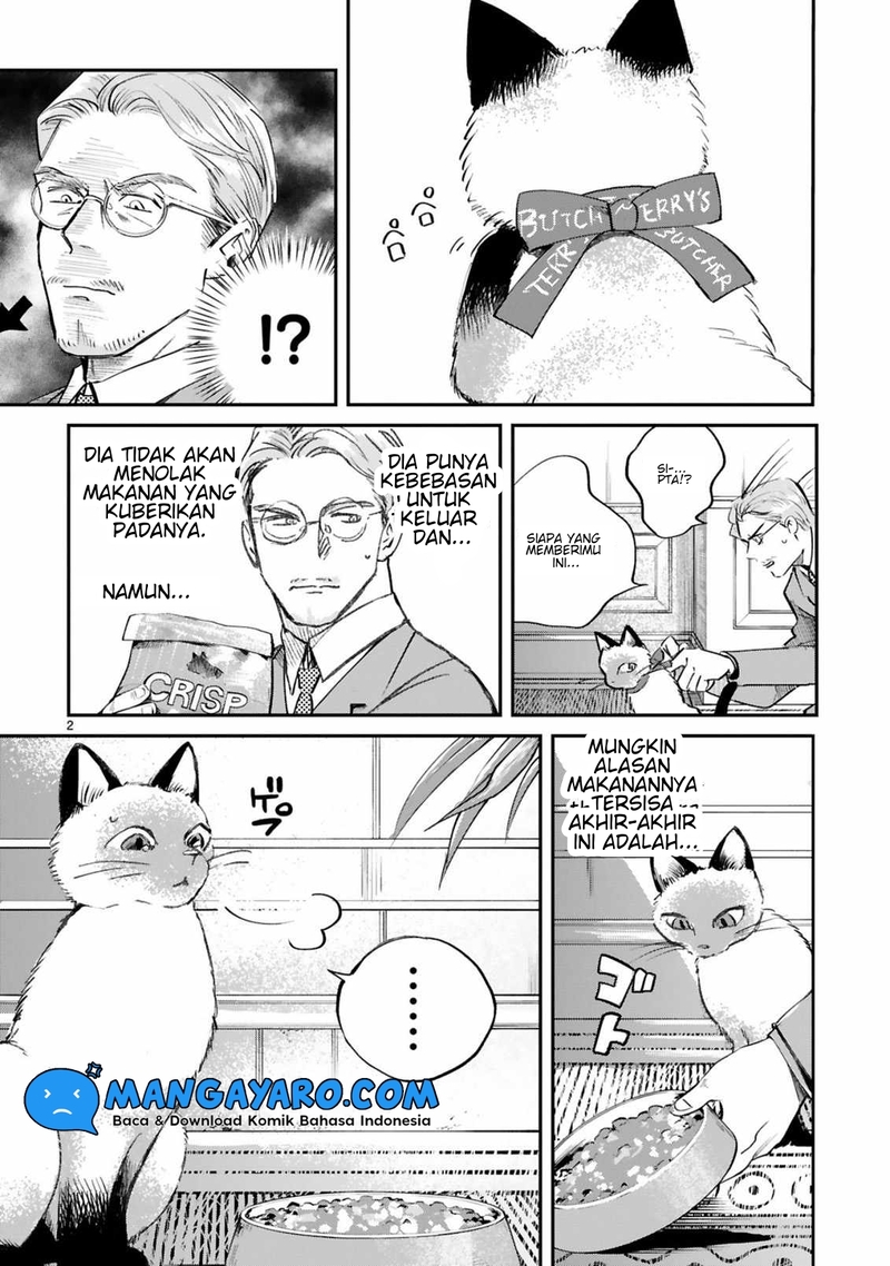 Good Morning Leon chapter 05 halaman 4