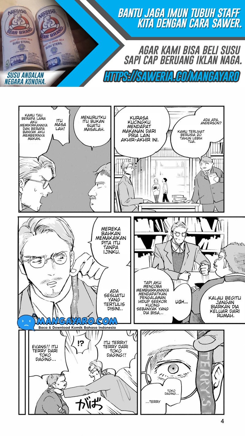 Good Morning Leon chapter 05 halaman 6