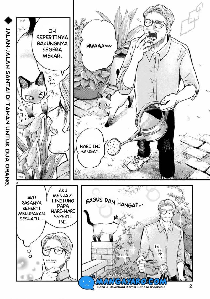 Good Morning Leon chapter 09 halaman 3