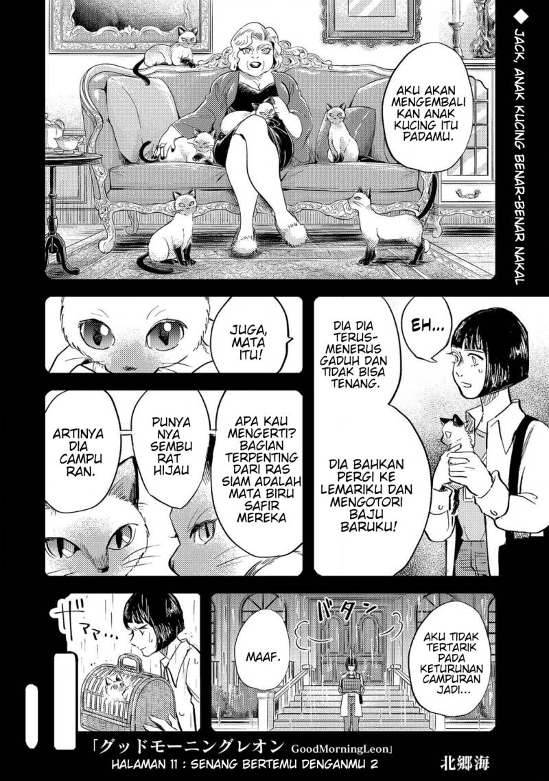 Good Morning Leon chapter 11 halaman 2