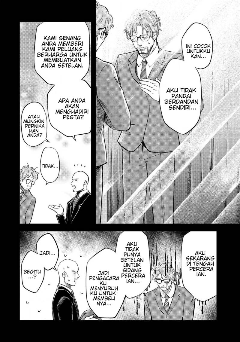 Good Morning Leon chapter 11 halaman 4