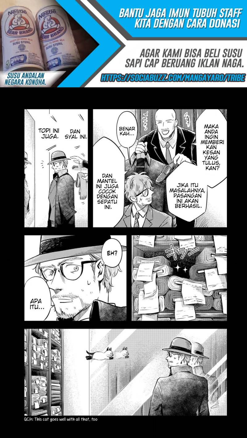 Good Morning Leon chapter 11 halaman 5