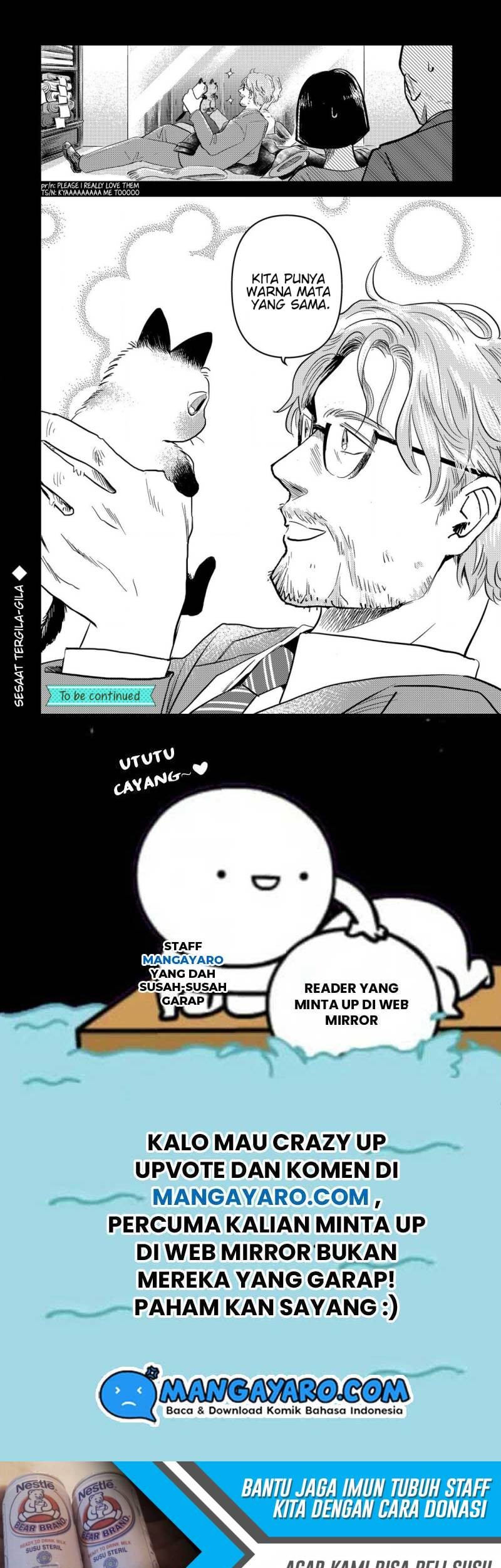 Good Morning Leon chapter 11 halaman 8