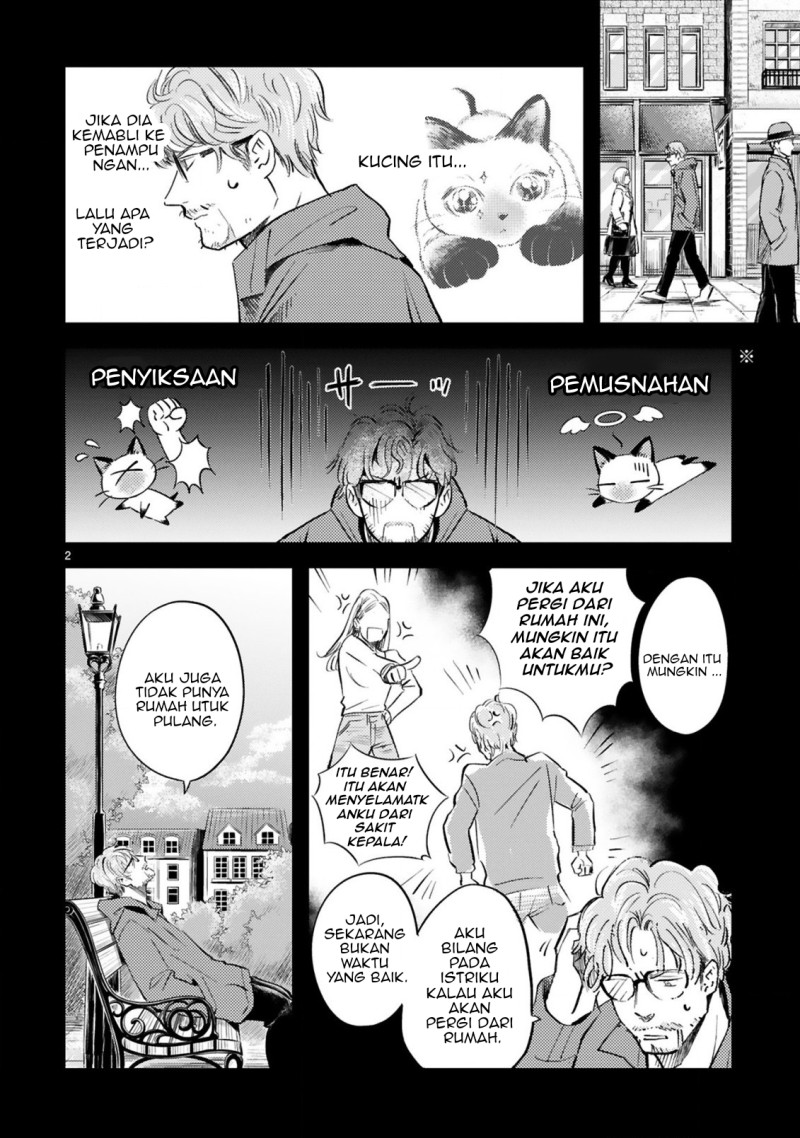 Good Morning Leon chapter 12 halaman 3