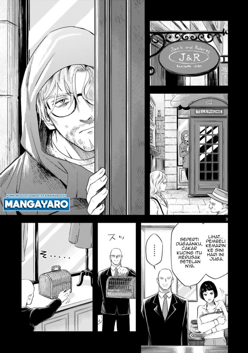 Good Morning Leon chapter 12 halaman 4