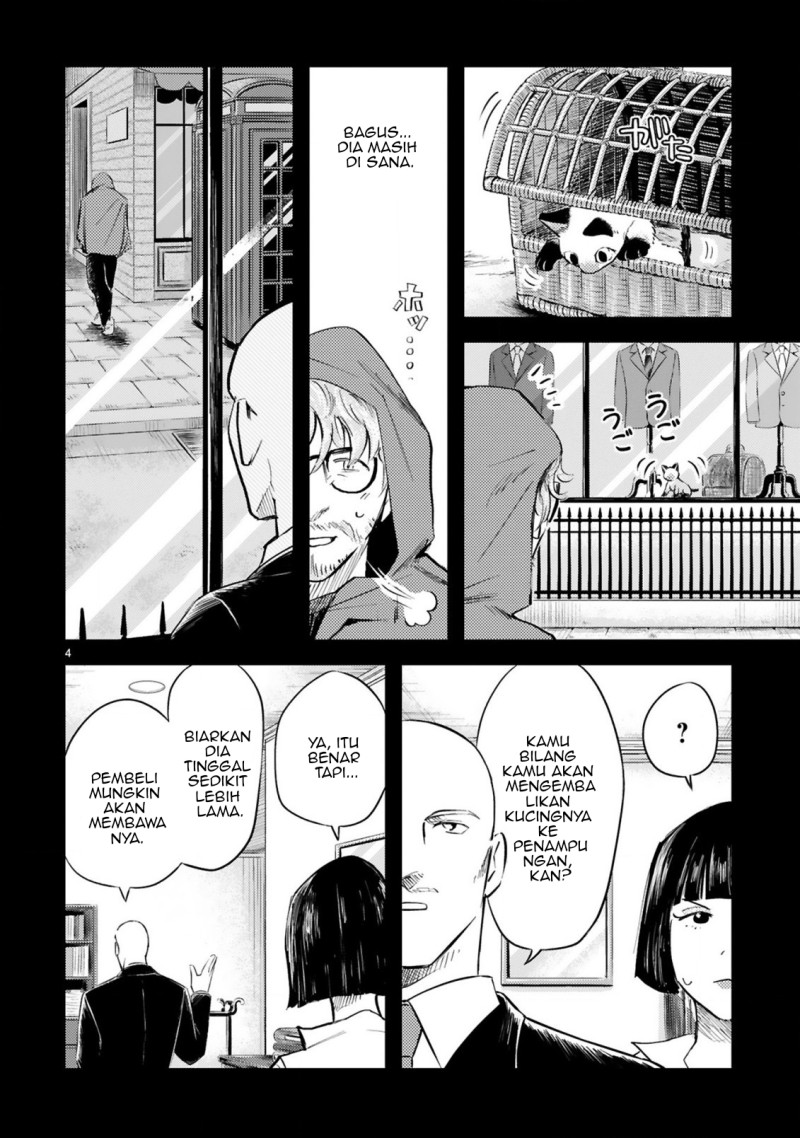 Good Morning Leon chapter 12 halaman 5