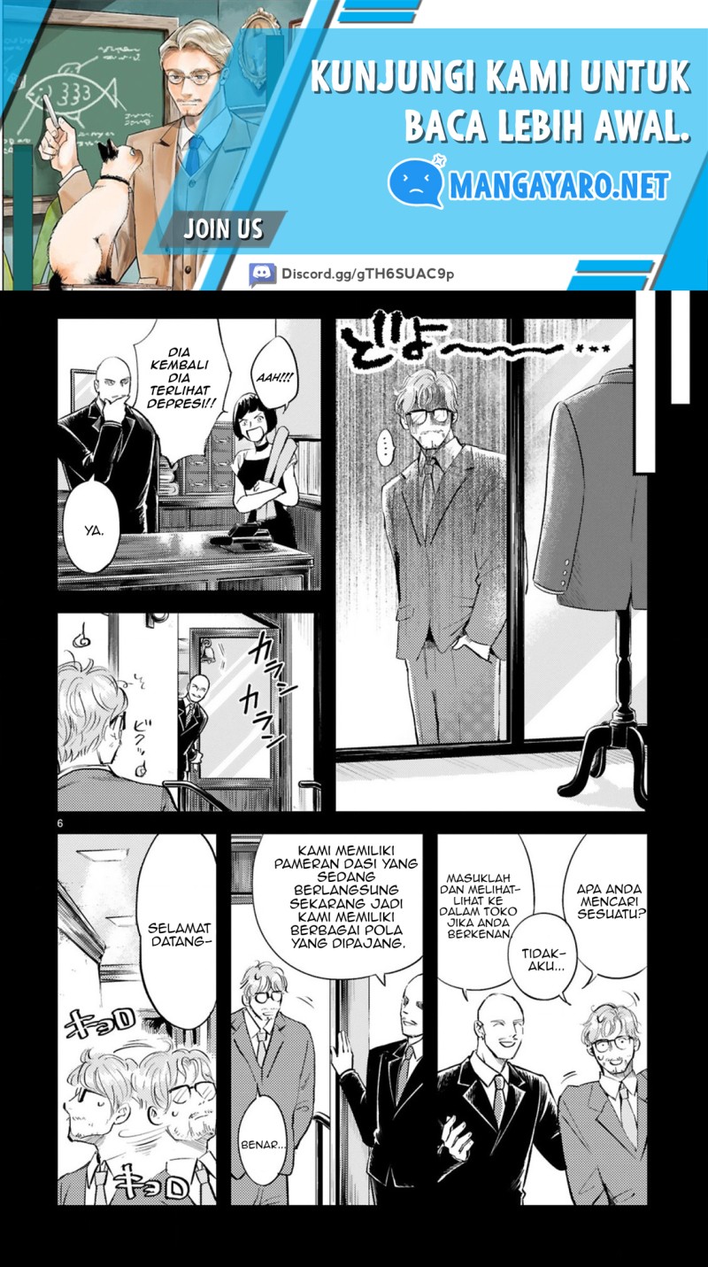 Good Morning Leon chapter 12 halaman 7