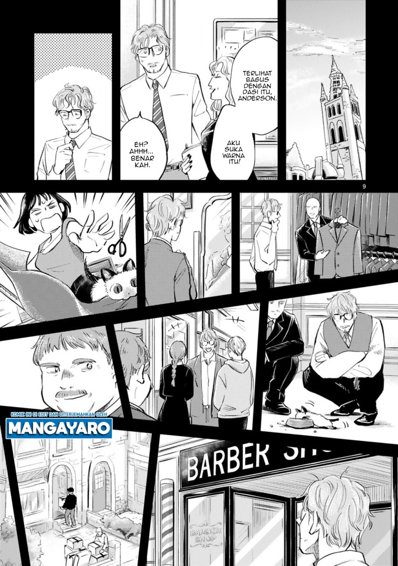 Good Morning Leon chapter 12 halaman 10