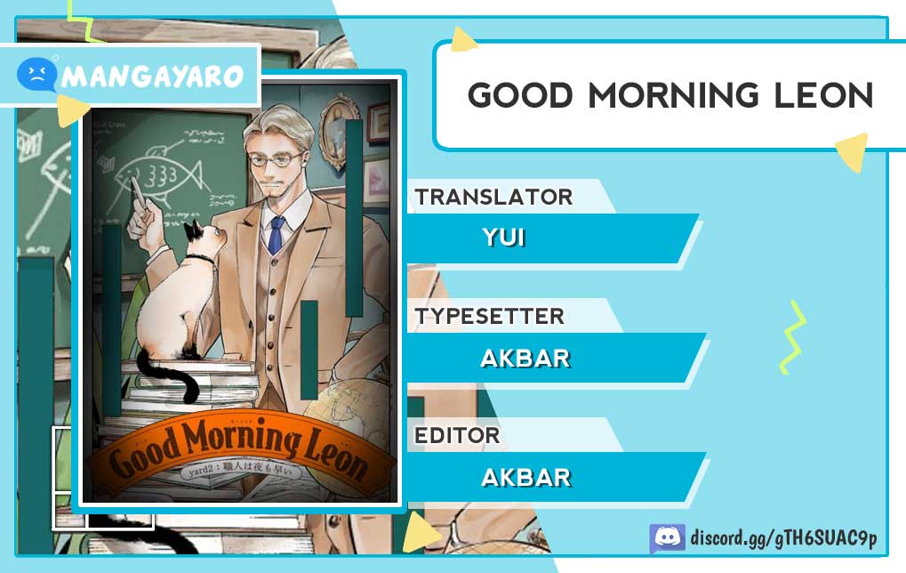 Good Morning Leon chapter 13 halaman 1