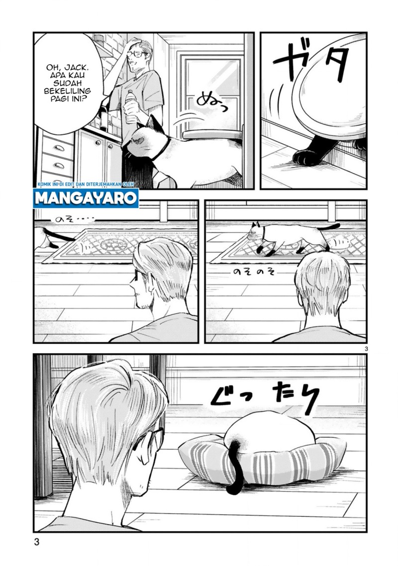 Good Morning Leon chapter 13 halaman 4