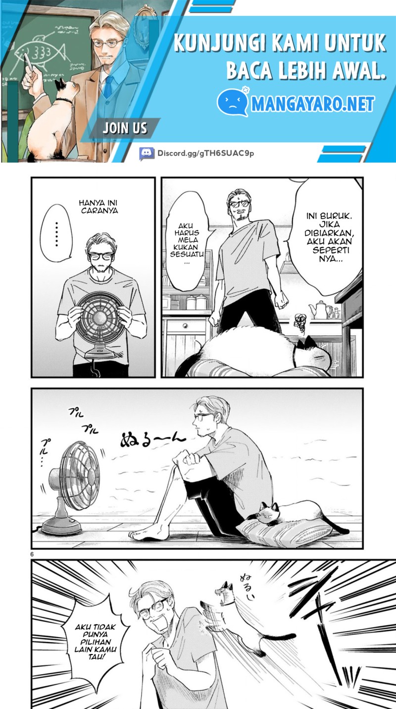 Good Morning Leon chapter 13 halaman 7