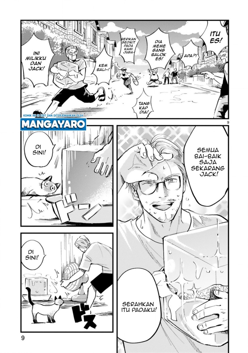 Good Morning Leon chapter 13 halaman 10