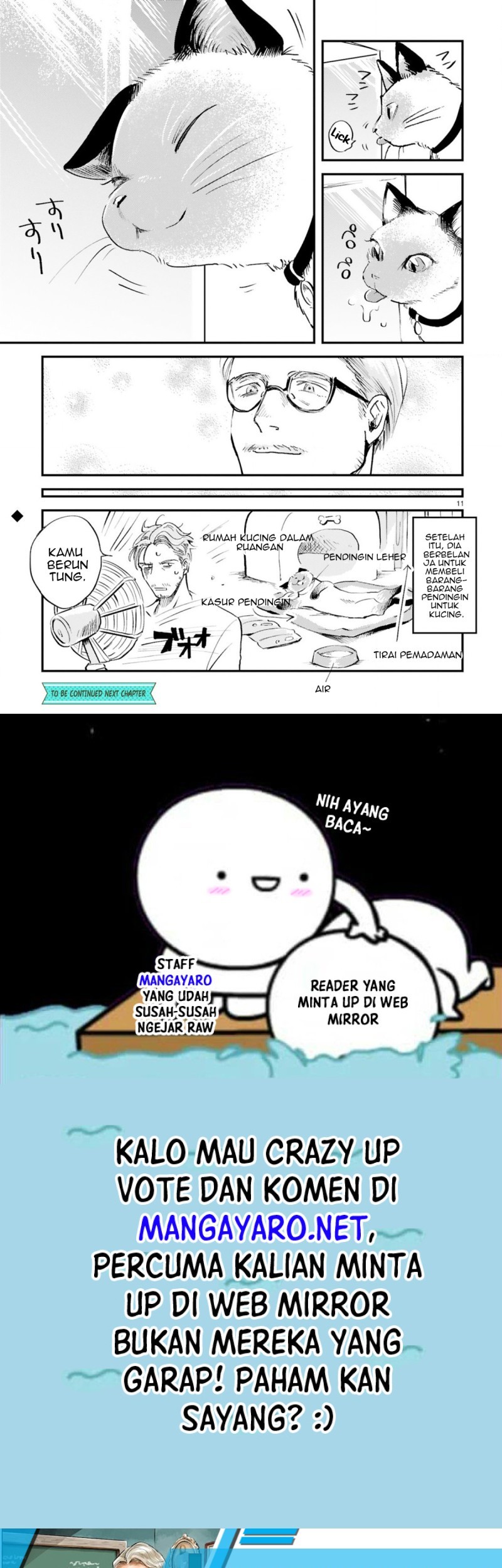 Good Morning Leon chapter 13 halaman 12
