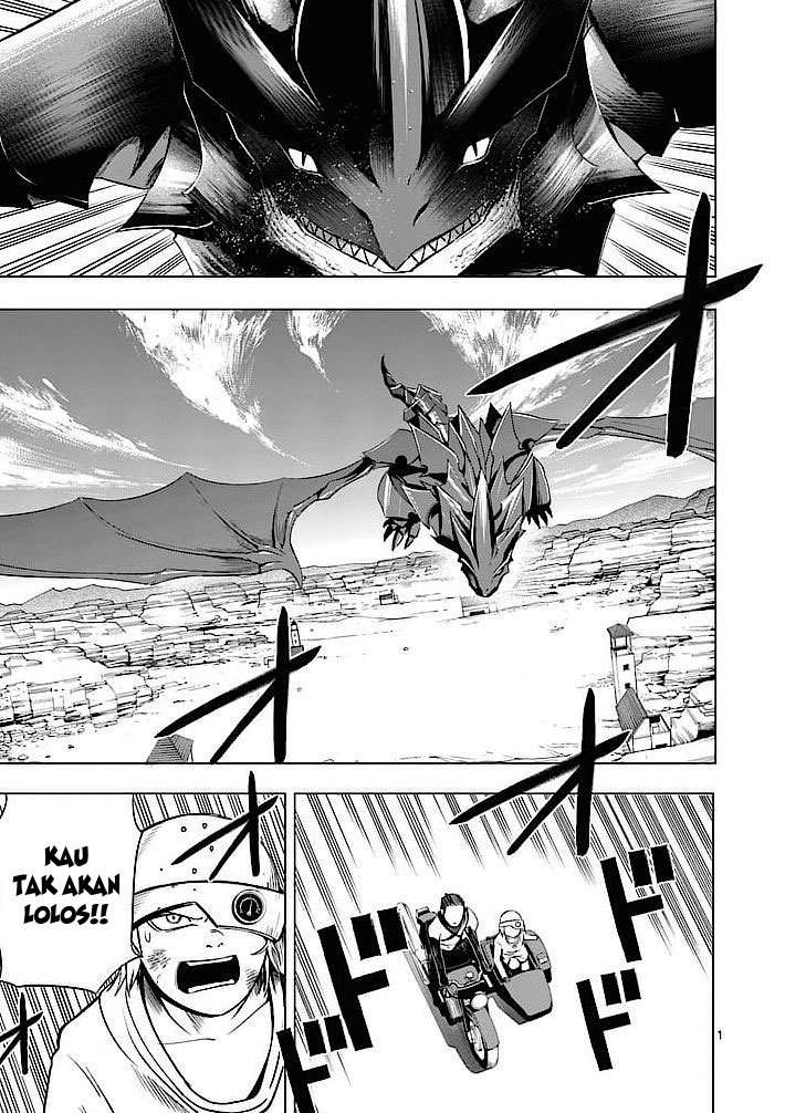 Good Night World chapter 1 halaman 2